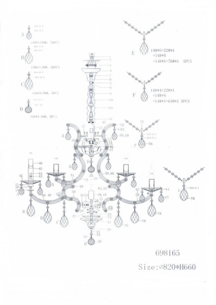 Подвесная люстра Lightstar 698165