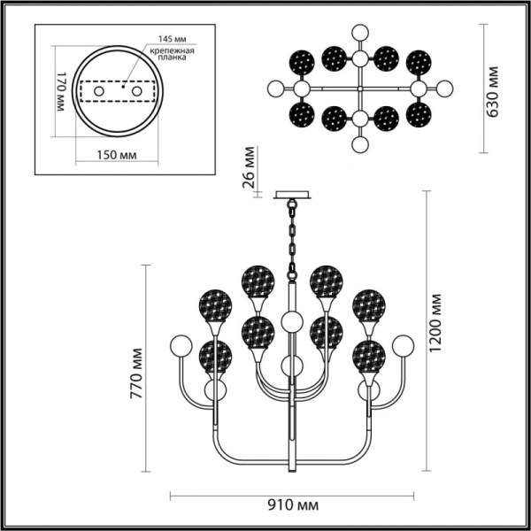 Подвесная люстра Odeon Light 4785/8