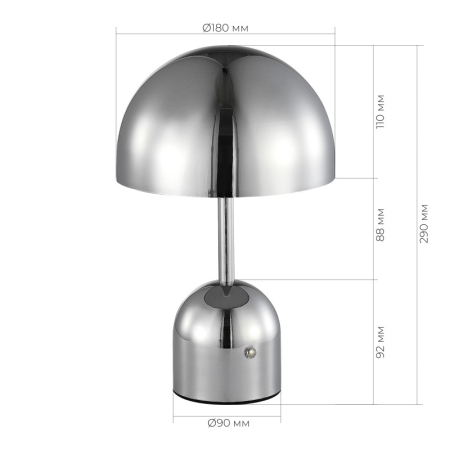 Настольная лампа Evoluce SLE1806-104-01