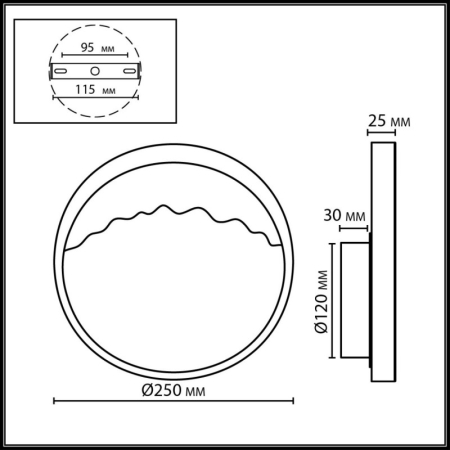 Бра Odeon Light 7068/9WL