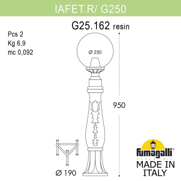 Садово-парковый светильник Fumagalli G25.162.000.AYF1R