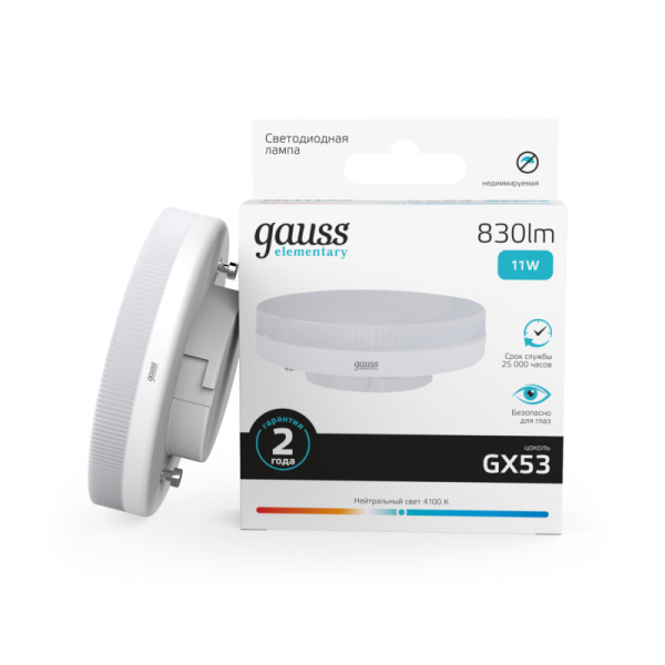 Светодиодная лампа Gauss 83821