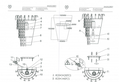 Бра MW-Light 642022801