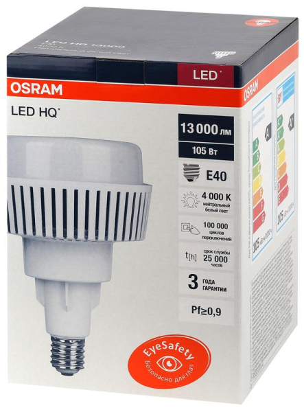 Лампа светодиодная LED HQ Special 105Вт матовая 4000К нейтр. бел. E40 13000лм 220-240В прям. вкл. 220В угол пучка 120град. (замена 250Вт) OSRAM 4058075576698