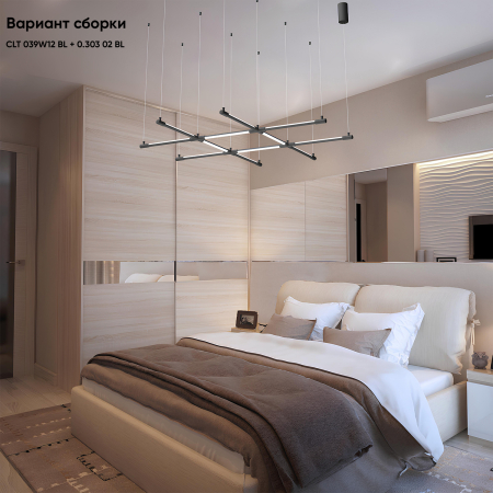 Crystal Lux Светильник потолочный Crystal Lux CLT 039W12 BL