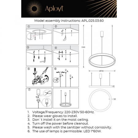 Подвесная люстра APLOYT APL.025.03.60