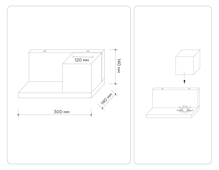 Бра Ambrella Light TR83123