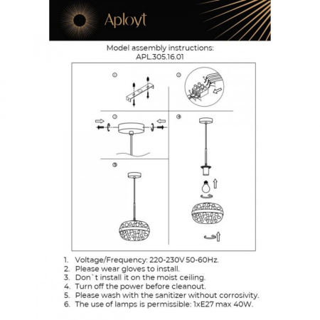 Подвесной светильник APLOYT APL.305.16.01