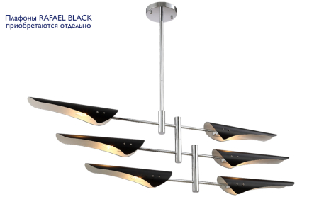 Crystal Lux Люстра (без плафонов) Crystal Lux RAFAEL SP6 CHROME
