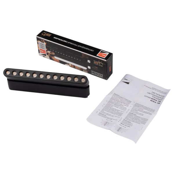 Светильник светодиодный трековый Метр16 1312R 12Вт 4000К spot 36град. BL IP20 низковольтный Pro черн. JazzWay 5057012