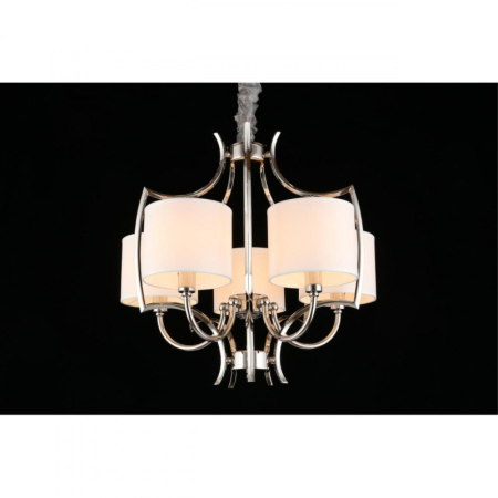 Подвесная люстра APLOYT APL.737.06.05