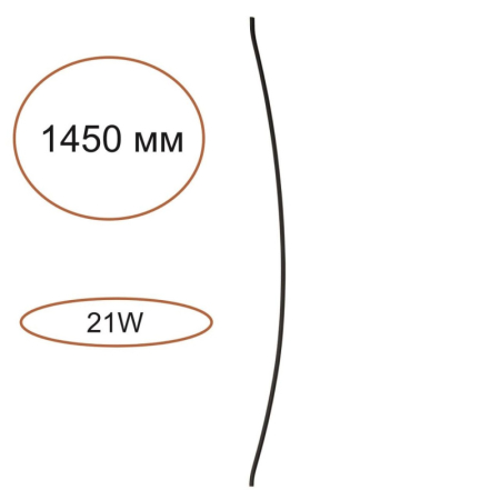 Бра Odeon Light 7155/150D