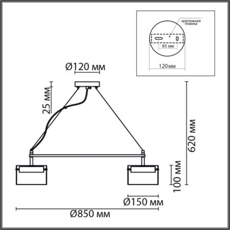 Подвесная люстра LUMION 8232/8Y