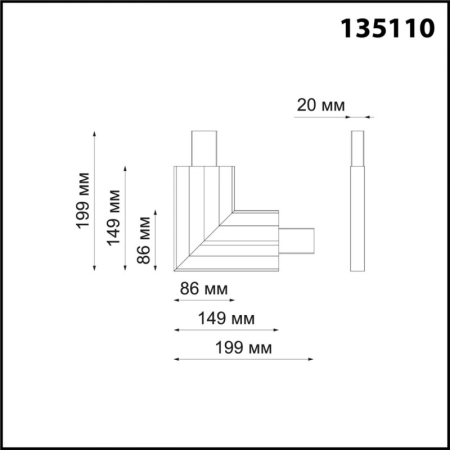 Коннектор Novotech 135110