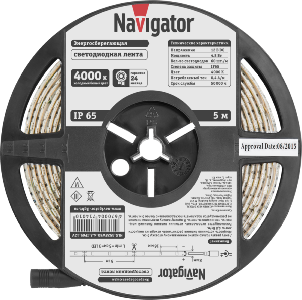 Лента светодиодная 71 401 NLS-3528W60-4.8 IP65 12B R5 4.8Вт/м (уп.5м) Navigator 71401