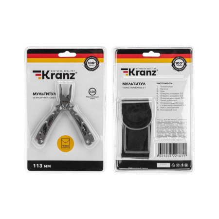Мультитул 10 функций, 113мм KRANZ