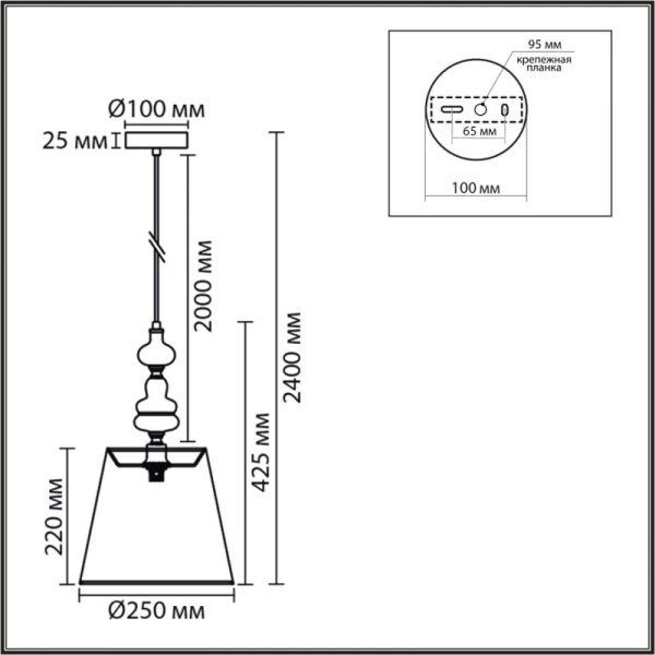 Подвесная люстра LUMION 8283/1A