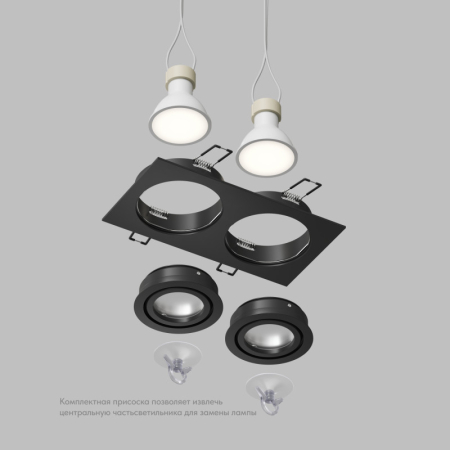 Влагозащищенный светильник Denkirs DK2112-BK