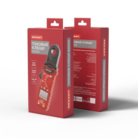 Токовые клещи R200D REXANT