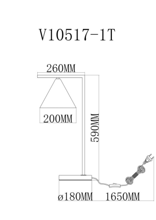 Настольная лампа Moderli V11595-1T