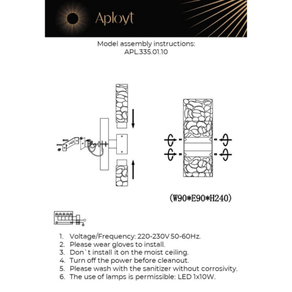 Бра APLOYT APL.335.01.10