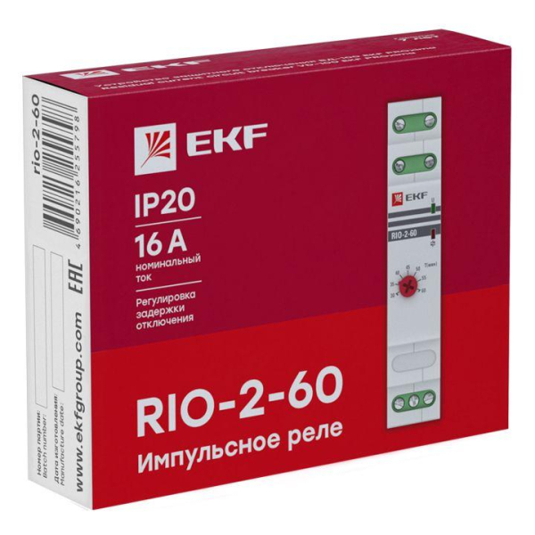 Реле импульсное с задержкой отключения RIO-2-60 (30-60мин) PROxima EKF rio-2-60