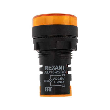 Матрица светодиодная AD22-230 В желтая