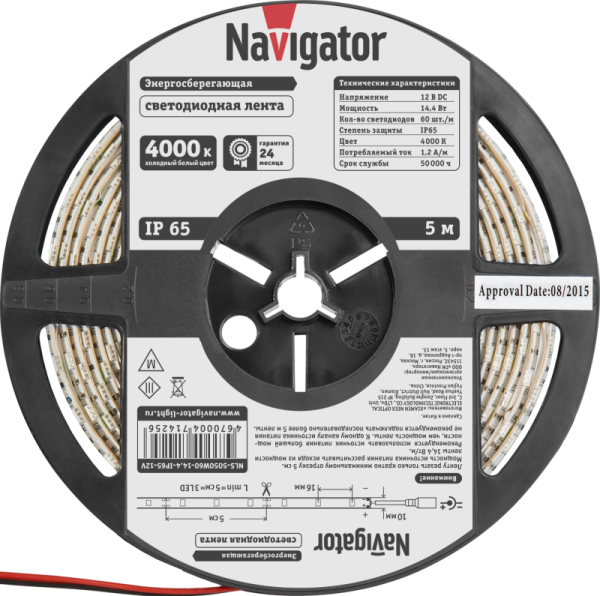Лента светодиодная 71 425 NLS-5050W60-14.4 IP65 12B R5 14.4Вт/м (уп.5м) Navigator 71425