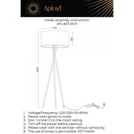 Торшер APLOYT APL.637.05.01