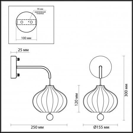 Бра LUMION 4459/1W