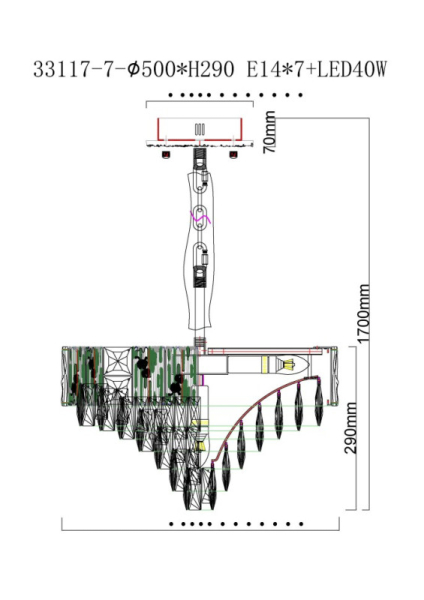 Подвесная люстра Fluorite FL1058-7P