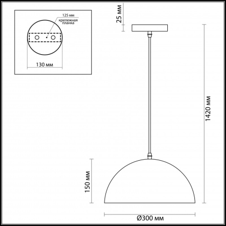 Подвесной светильник Odeon Light 3350/1