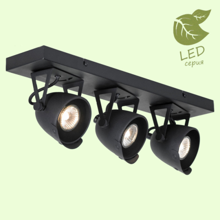 Спот Lussole GRLSP-9507