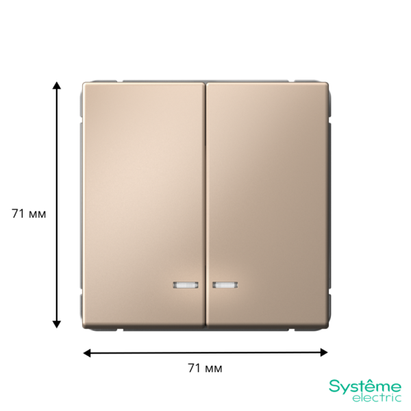 Выключатель 2-кл. ArtGallery (сх. 5а) 10AX с подсветкой механизм песочн. SE GAL001253