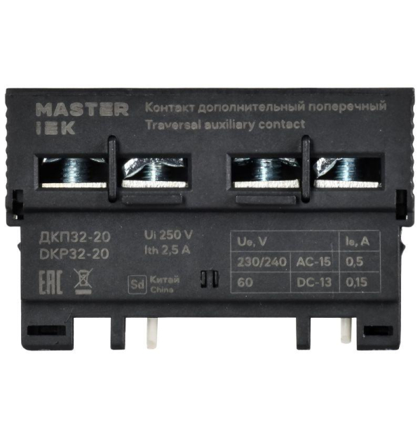Контакт дополнительный 2НЗ ДКП32-20 KARAT IEK DMS11D-AE20