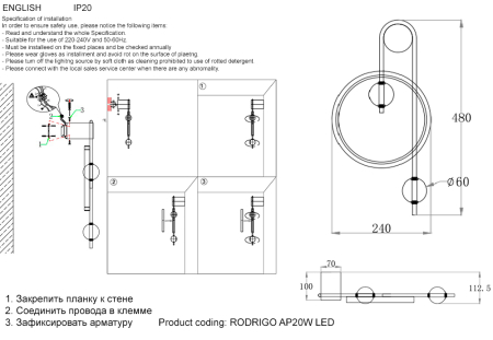 Crystal Lux Бра Crystal Lux RODRIGO AP20W LED BLACK/GOLD
