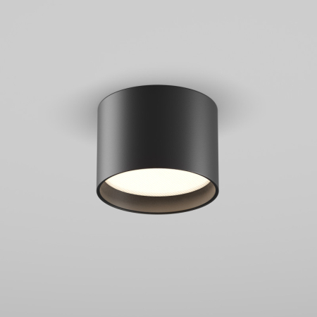 Влагозащищенный светильник Maytoni Technical C127CL-L7W4K-B