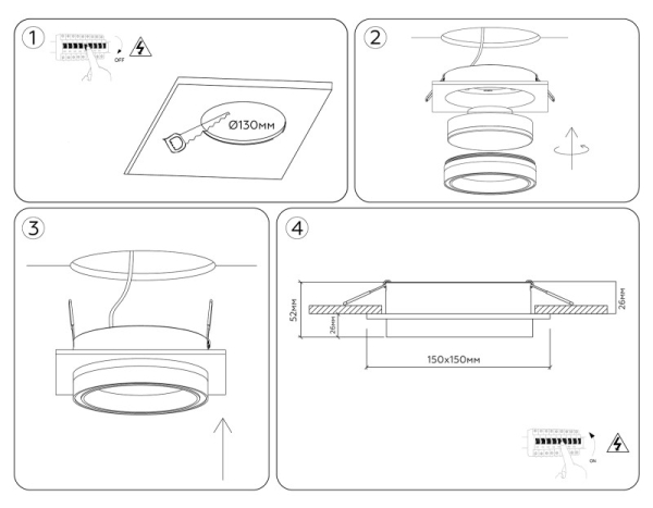 Встраиваемый светильник Ambrella Light TU5230
