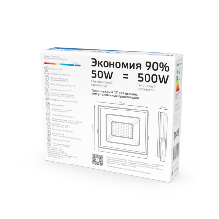 Прожектор Gauss 613120350