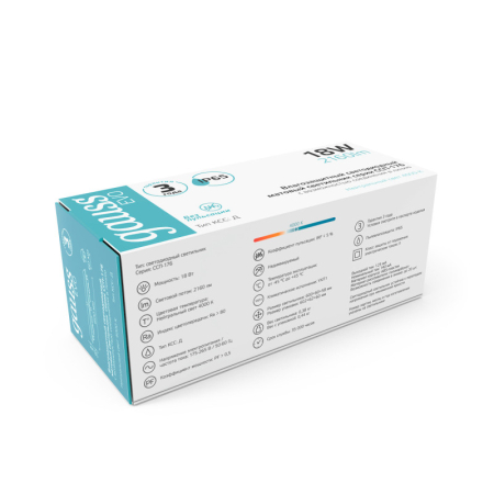 Светильник промышленный Gauss 864424218