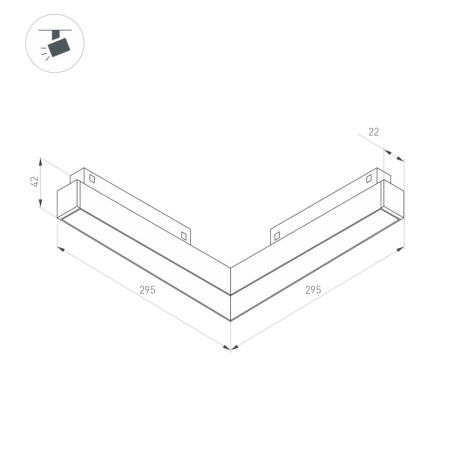 Светильник на шине Arlight 058209