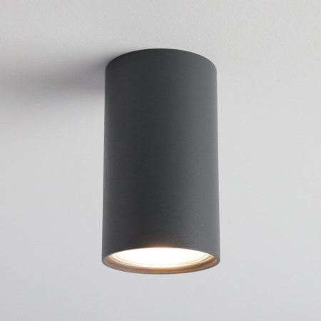 Накладной светильник Nowodvorski 5256