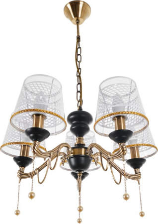 Подвесная люстра MyFar MR1561-5P