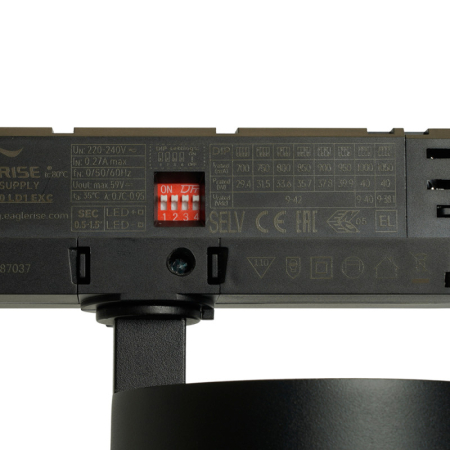 Светильник на шине Feron 52059