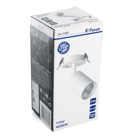 Спот Feron 32706