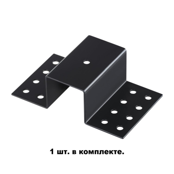 Крепеж Novotech 135113