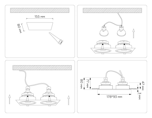 Встраиваемый светильник Ambrella Light TN102833