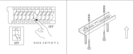 Люстра на штанге Zortes ZRS.01201.12