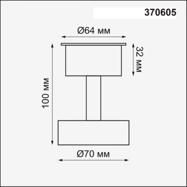 Накладной светильник Novotech 370605