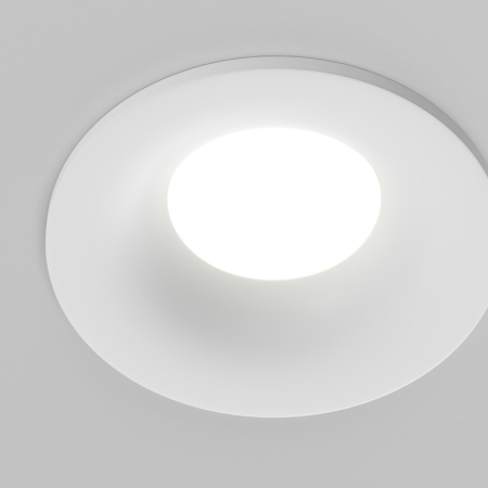 Влагозащищенный светильник Maytoni Technical DL027-GU10-W